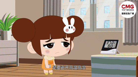 盈胜优配 体感温度45℃！高温过程来袭 防暑Tips请查收
