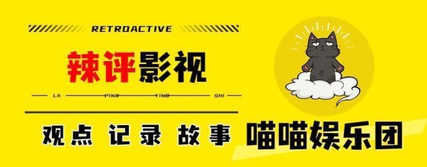 升鸿网 《以法之名》收官了，谁敢接档？央八又放大招，这次该段奕宏火了