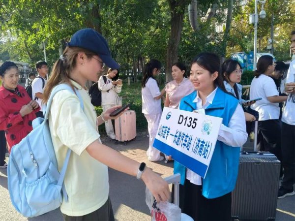 速配资 国庆中秋假期，济南公交完成客运量约808万人次